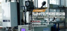 夏季，人們?nèi)绾魏侠硎褂萌細(xì)獗趻鞝t洗浴功能？