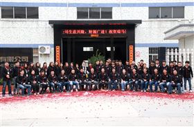 2016，瑞馬Fighting!22