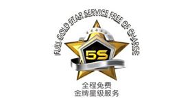 瑞馬壁掛爐：養(yǎng)精蓄銳，綻放輝煌44
