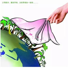 瑞馬壁掛爐：這些年，唯獨藍天不能辜負