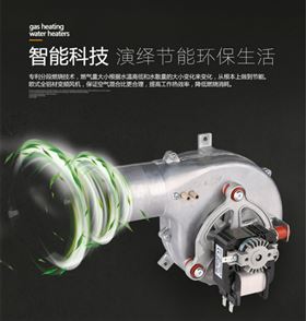 壁掛爐價格，到底是誰在操控著.....