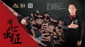 瑞馬壁掛爐，助您抵達(dá)成功的彼岸！