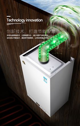 延長家用燃氣壁掛爐的使用年限，你造嗎？