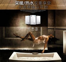夏季想要隨心所&ldquo;浴&rdquo;，跟我來！