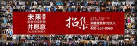 壁掛爐加盟創(chuàng)業(yè)，應(yīng)如何辨別壁掛爐品牌的好壞呢？