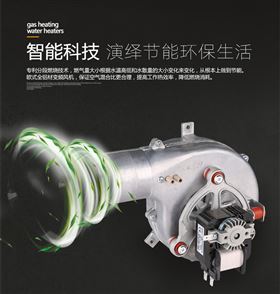 你正確打開壁掛爐夏季沐浴方式了嗎？