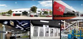 壁掛爐十大品牌瑞馬再度升級(jí)，閃亮登陸央視