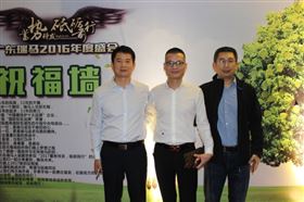 廣東瑞馬之&ldquo;蓄勢待發(fā)，砥礪前行&rdquo;的愛的故事