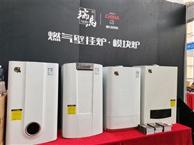 瑞馬攜手2022亞洲供熱展，為雙碳目標(biāo)貢獻(xiàn)清潔方案！