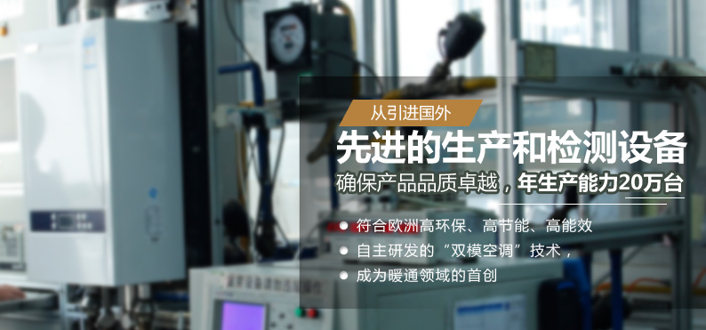 夏季，人們?nèi)绾魏侠硎褂萌細(xì)獗趻鞝t洗浴功能？