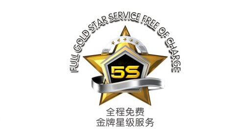 瑞馬壁掛爐：養(yǎng)精蓄銳，綻放輝煌44