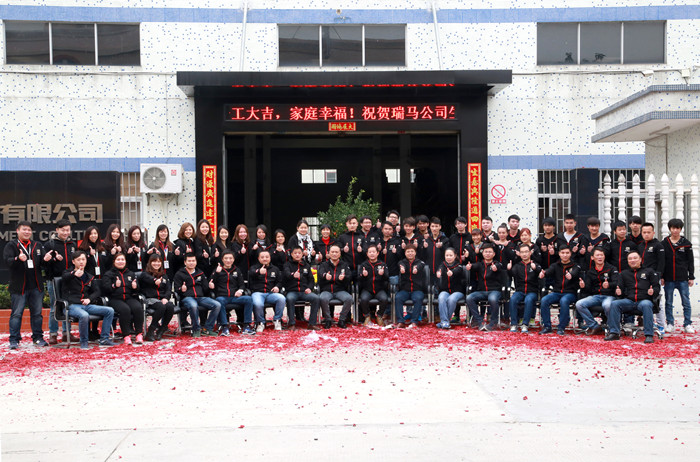 瑞馬壁掛爐：養(yǎng)精蓄銳，綻放輝煌66