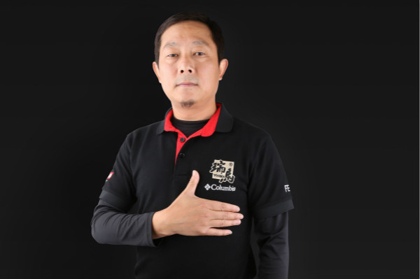 塑造瑞馬文化，打造瑞馬品牌