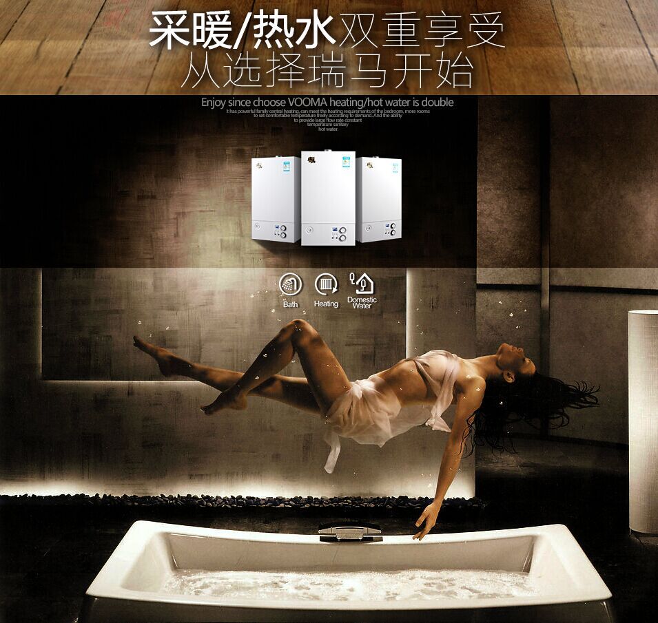 夏季想要隨心所&ldquo;浴&rdquo;，跟我來！