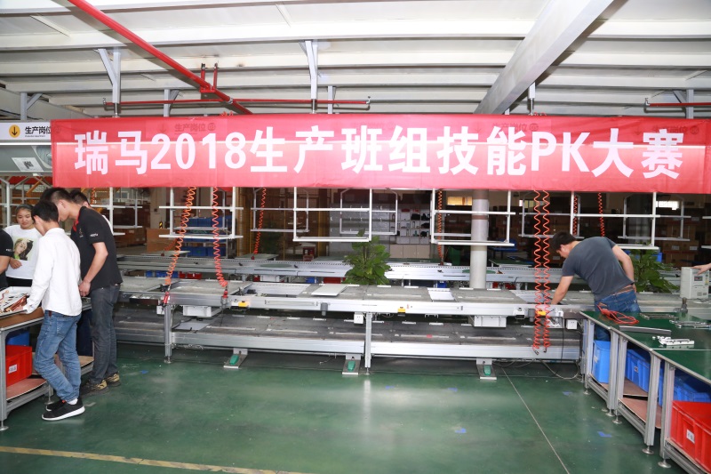 瑞馬壁掛爐廠家品質如何？今天小馬哥帶您走近了解！