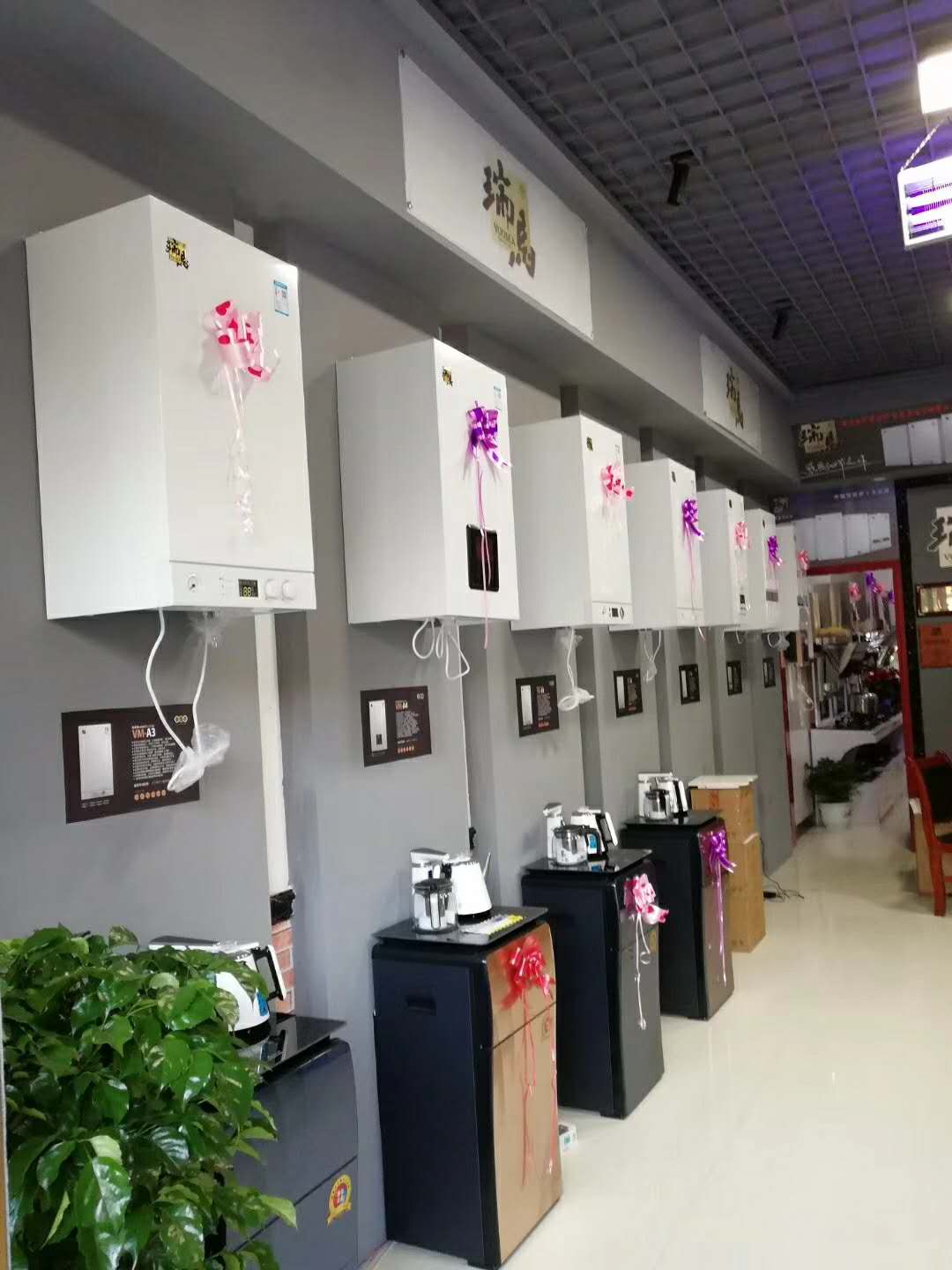 福音來(lái)了！甘肅平?jīng)鋈瘃R壁掛爐旗艦店盛大開業(yè)！