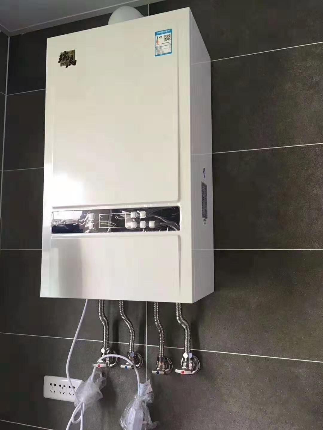 全預混冷凝低氮燃氣壁掛爐有哪些優(yōu)勢？