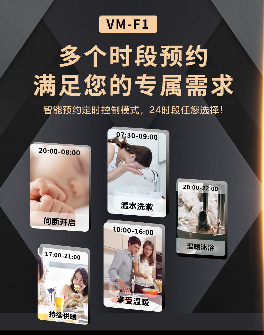 冷凝低氮燃?xì)獗趻鞝t怎么調(diào)節(jié)出熱水？