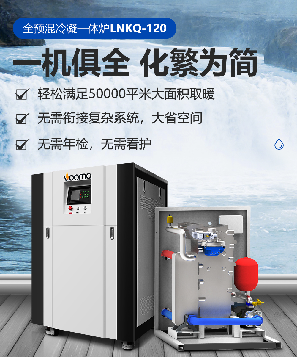 【強學習，促提升】廣東瑞馬以高質(zhì)量發(fā)展成就高品質(zhì)生活
