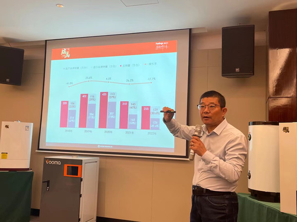 熱烈祝賀廣東瑞馬2023新疆經(jīng)銷商大會(huì)圓滿召開！