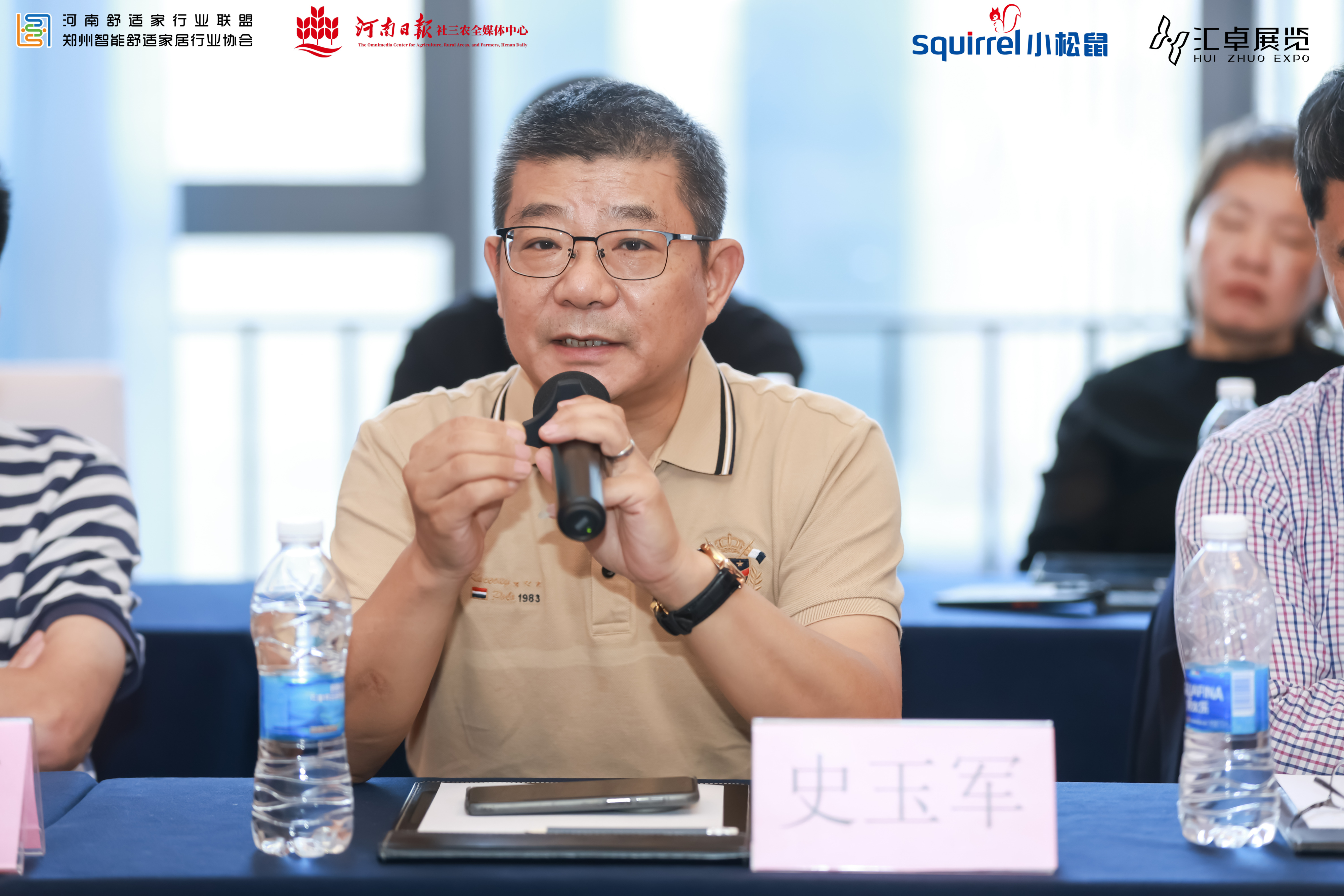 灣區(qū)瑞馬智造，燃爆河南舒適家論壇